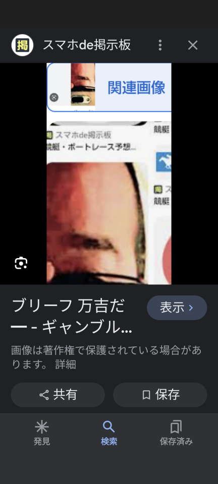 738_416670_20240222063146AM.png
