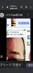 738_416670_20240223214639PM.png
