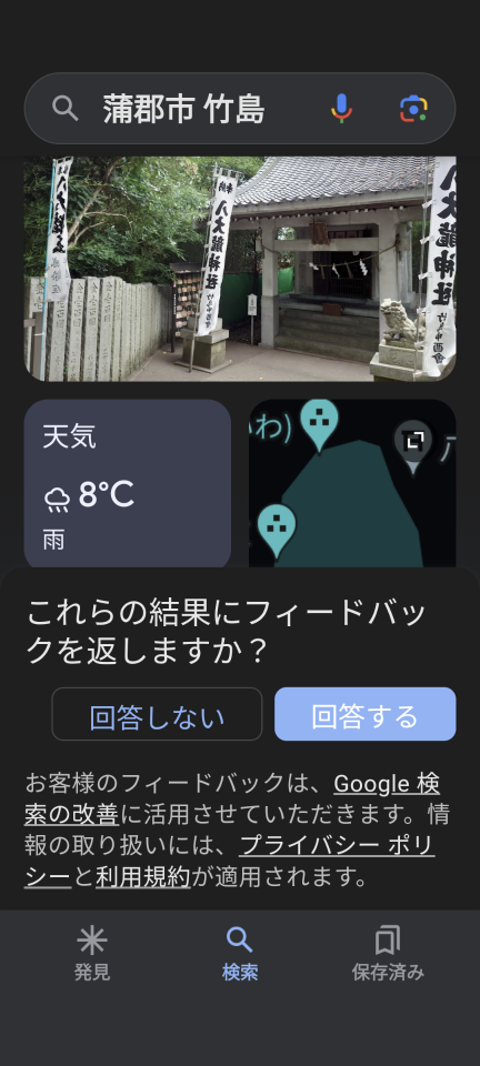 738_416670_20240225202749PM.png