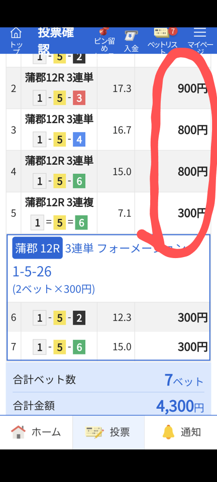 738_416670_20240228203329PM.png