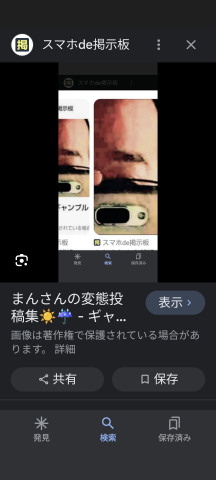 738_416670_20240301192435PM.png