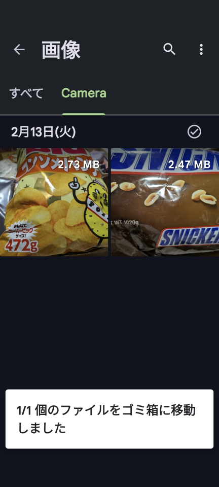 738_416670_20240302214651PM.png
