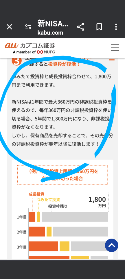 738_416670_20240303134643PM.png