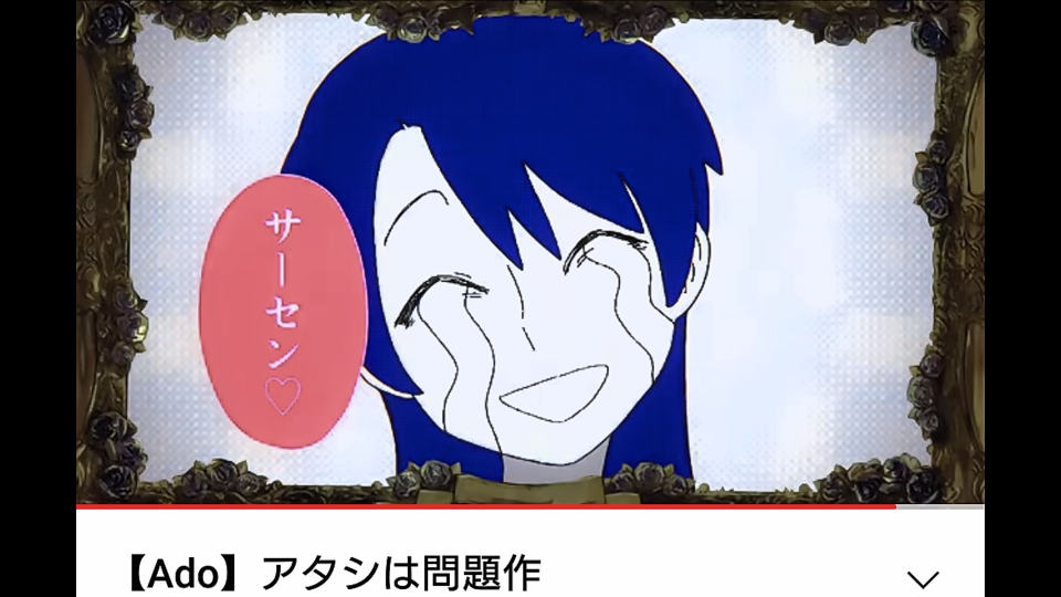 738_416670_20240303171025PM.png