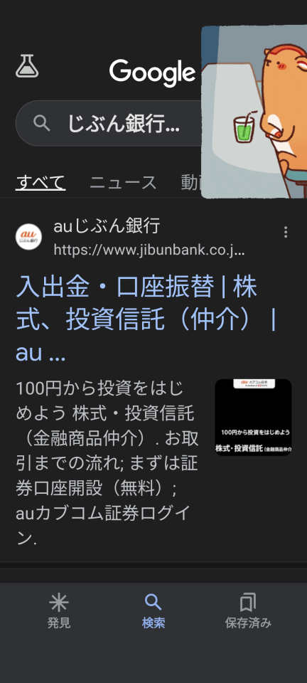 738_416670_20240305171535PM.png