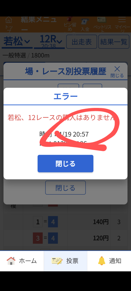 738_416790_20240419205845PM.png