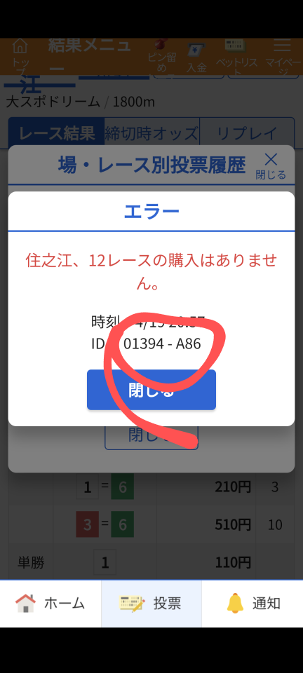 738_416790_20240419210017PM.png