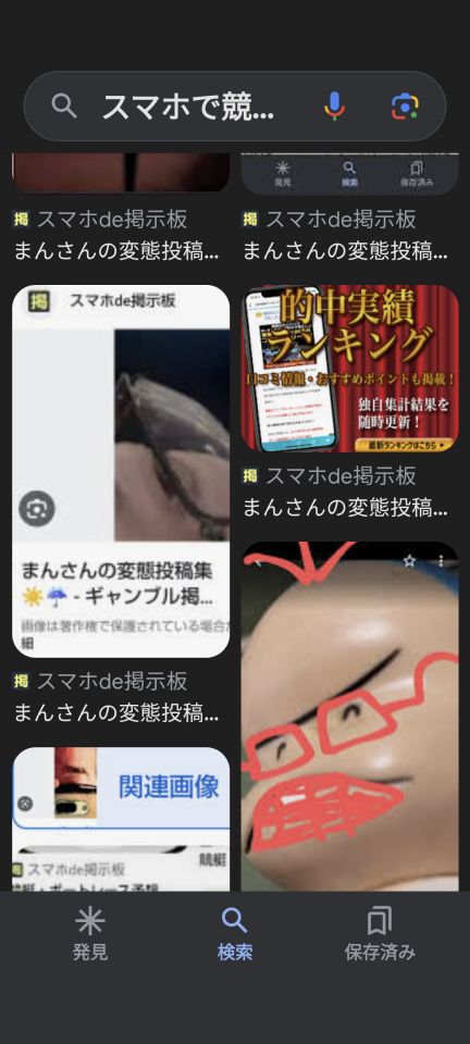 738_416790_20240420210207PM.png
