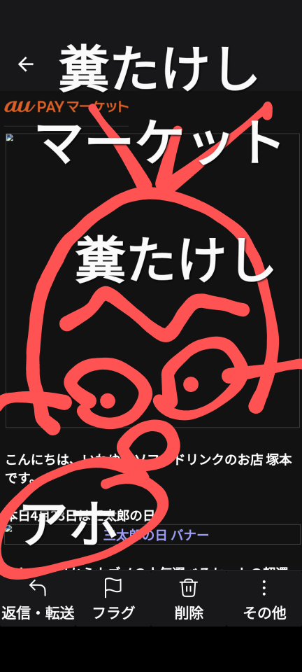 738_416790_20240423193235PM.png
