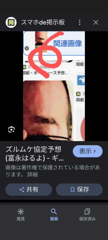 738_416790_20240423195038PM.png