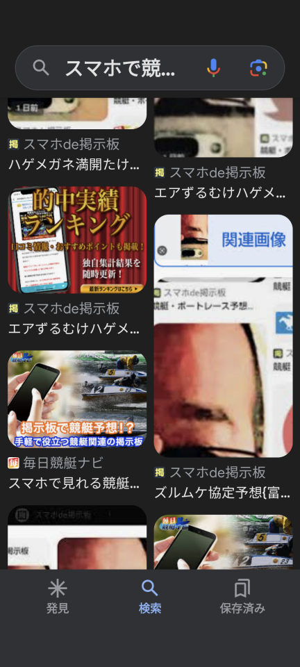 738_416790_20240424190136PM.png