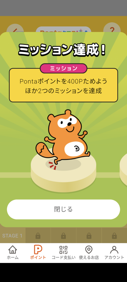 738_416790_20240426111611AM.png
