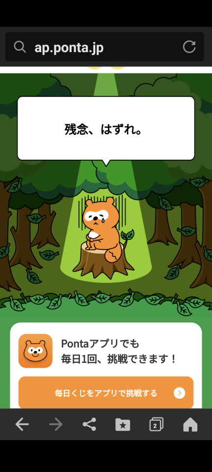 738_416790_20240426190614PM.png