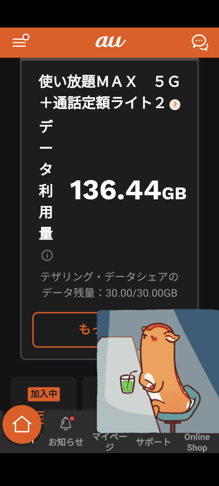 738_416790_20240428214429PM.png
