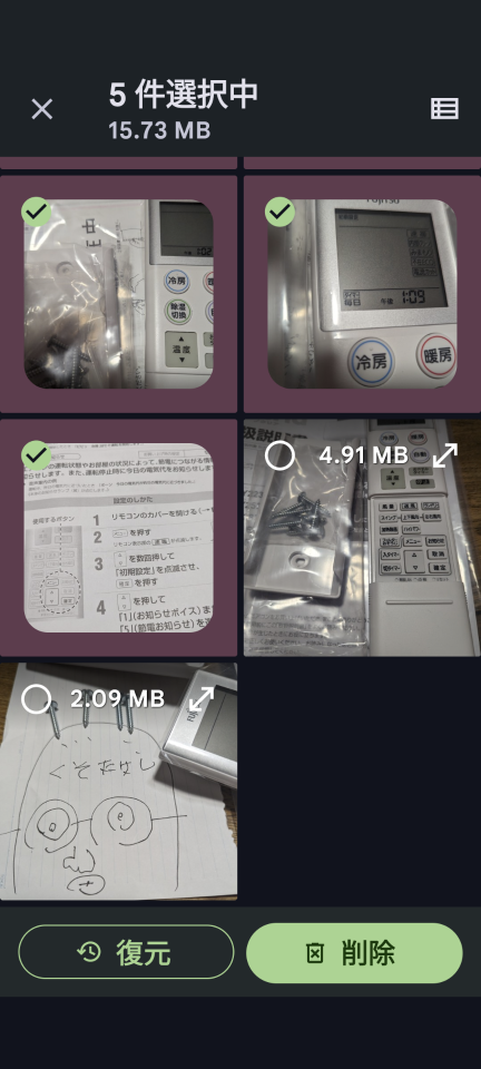 738_416790_20240501134240PM.png