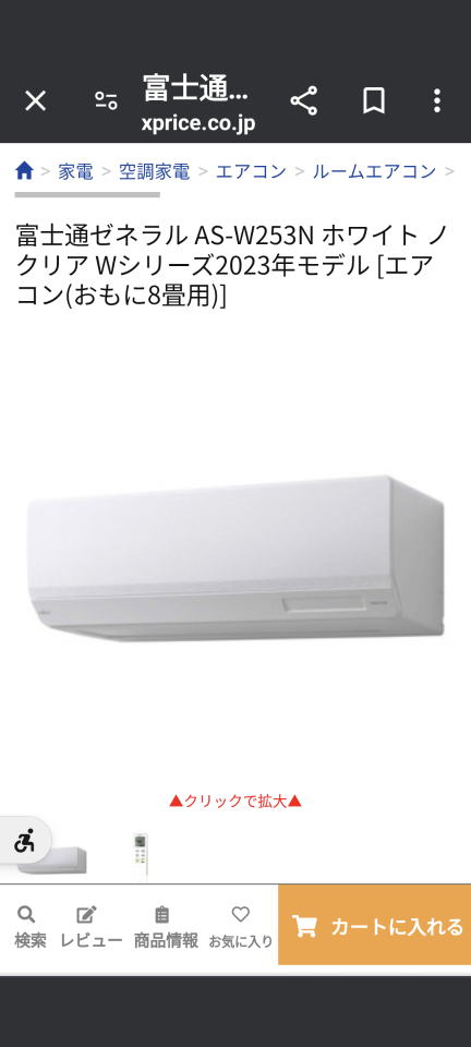 738_416790_20240501143333PM.png