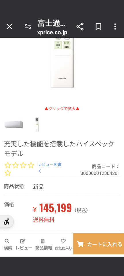 738_416790_20240501143514PM.png