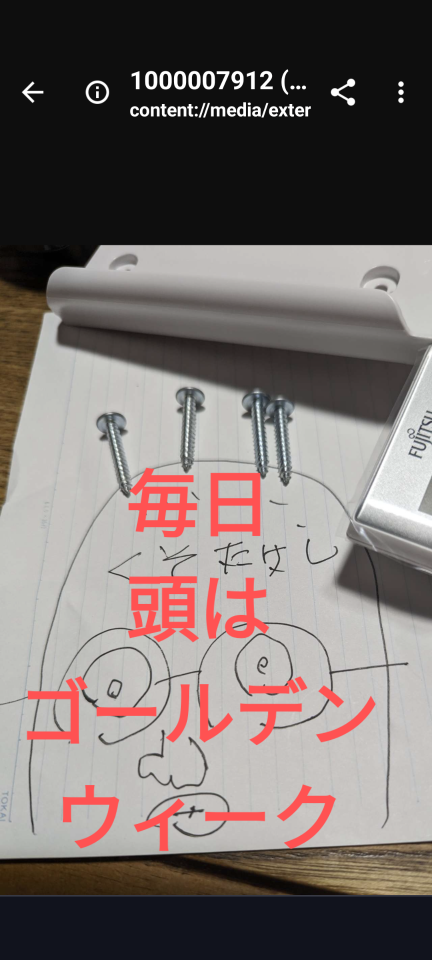 738_416790_20240501183507PM.png