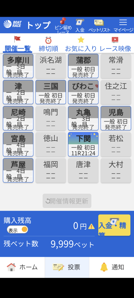 738_416790_20240501211828PM.png