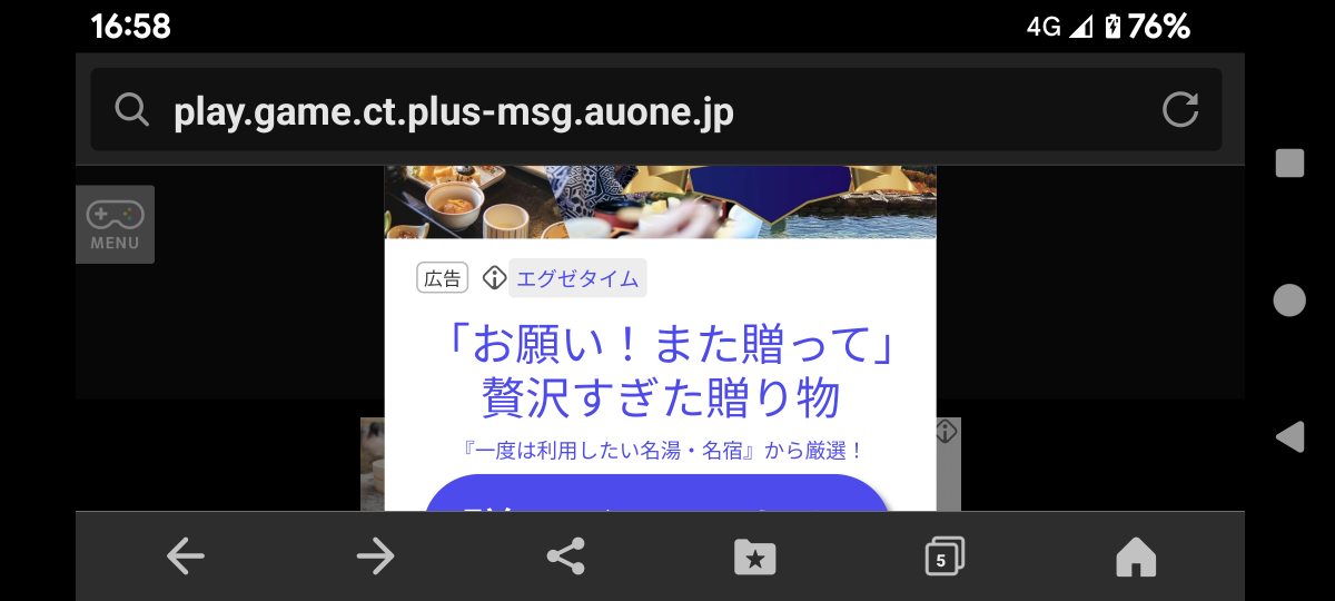 738_416790_20240503180254PM.png