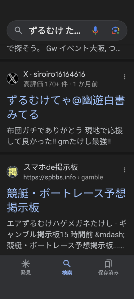 738_416790_20240503180600PM.png