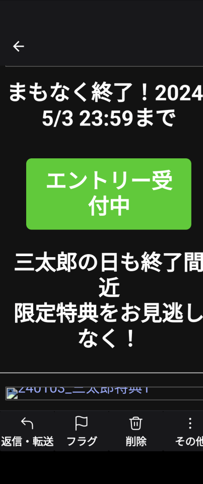 738_416790_20240503220930PM.png