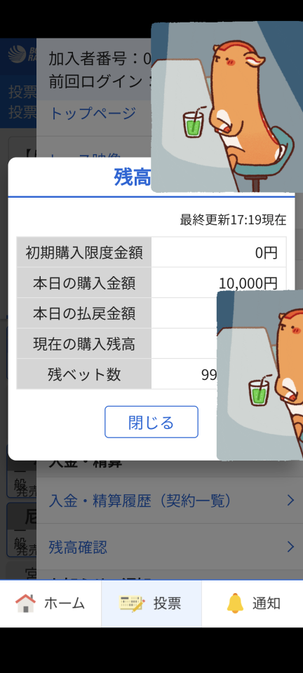 738_416790_20240504172403PM.png
