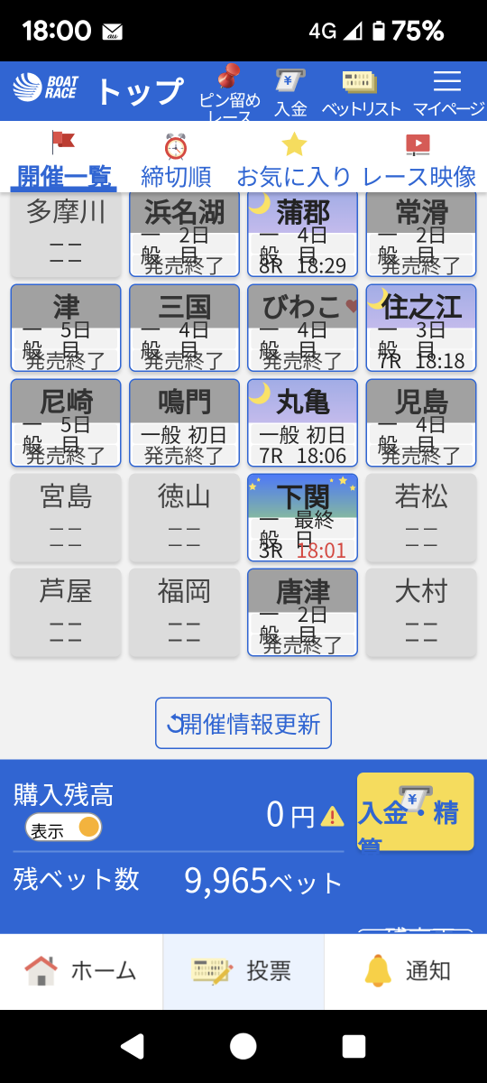 738_416790_20240504180240PM.png