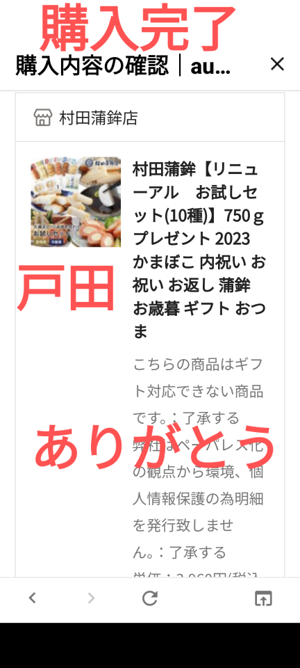 738_416790_20240504182738PM.png