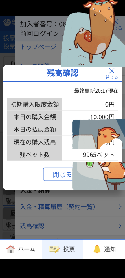 738_416790_20240504204309PM.png