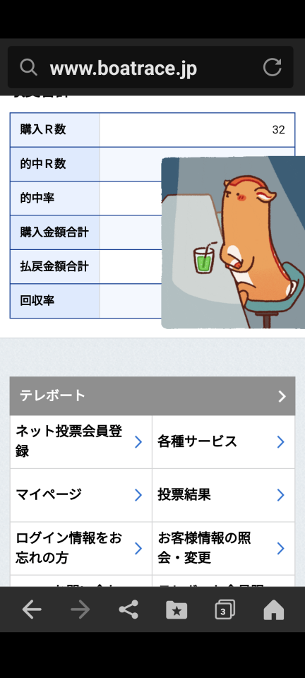 738_416790_20240505074422AM.png