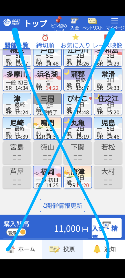 738_416790_20240505141920PM.png