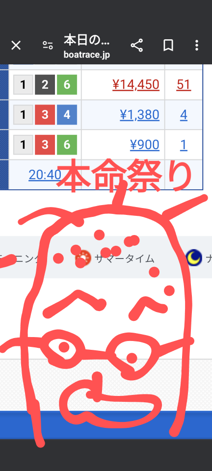 738_416790_20240506202516PM.png