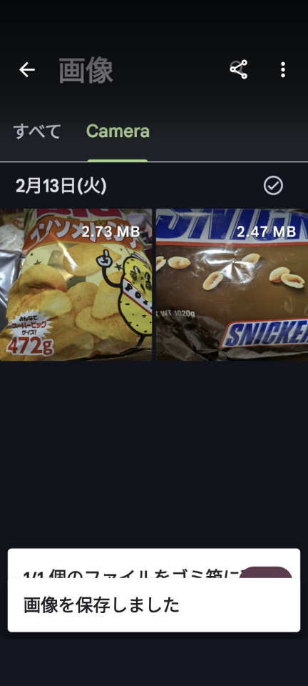 738_416795_20240307214728PM.png