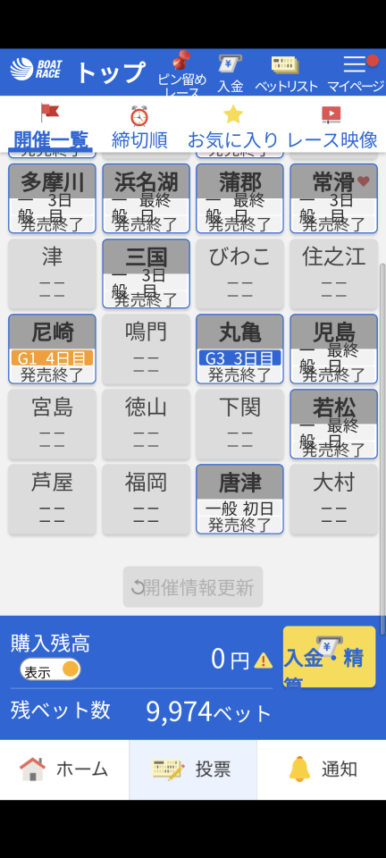 738_416795_20240307215214PM.png
