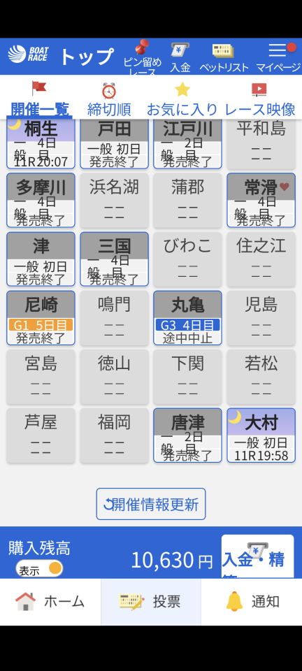 738_416795_20240308194439PM.png