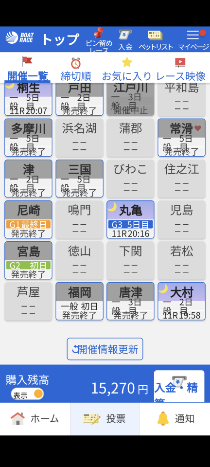 738_416795_20240309194945PM.png