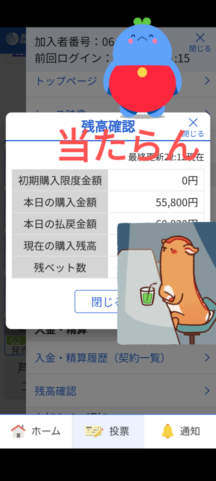 738_416795_20240309221502PM.png