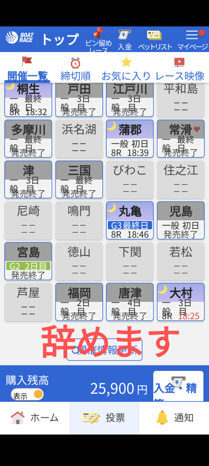 738_416795_20240310182835PM.png