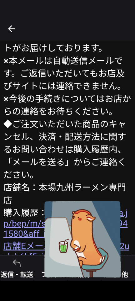 738_416795_20240311213549PM.png