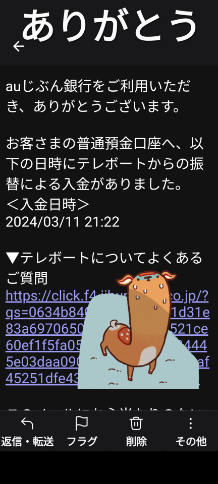 738_416795_20240311213752PM.png