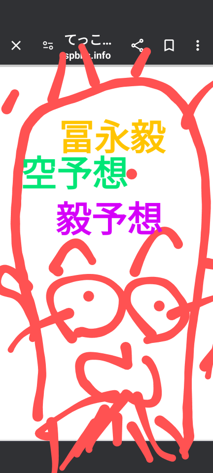 738_416795_20240312124048PM.png