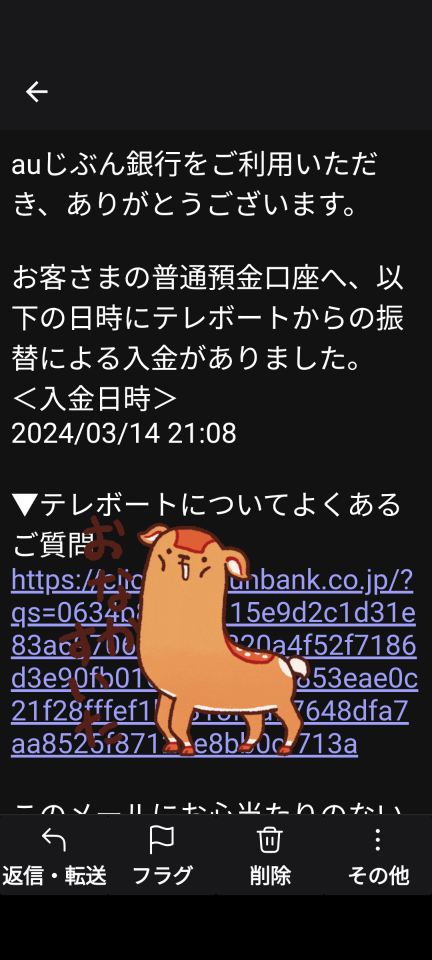 738_416795_20240314212057PM.png