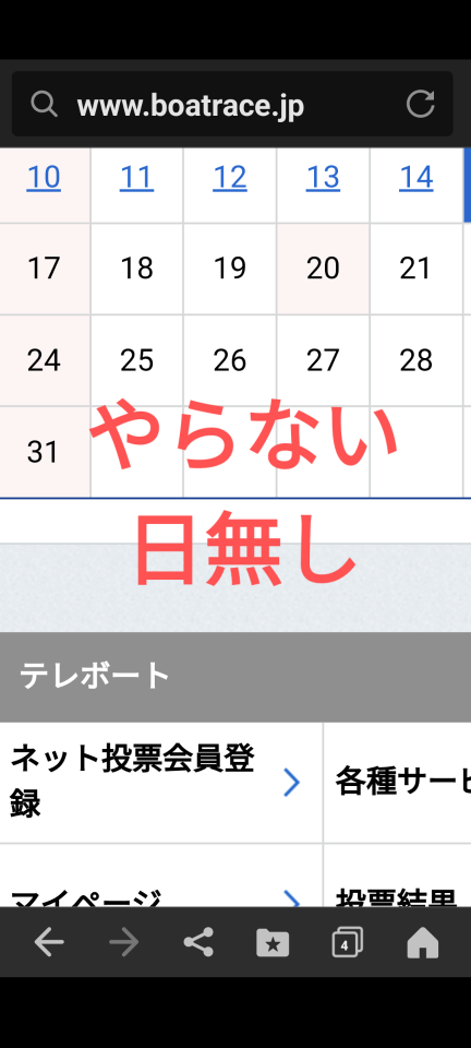 738_416795_20240315173655PM.png
