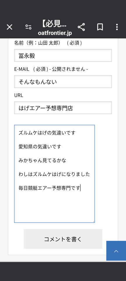 738_416795_20240316125844PM.png