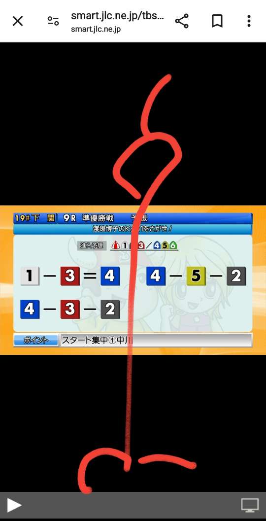 738_416795_20240316190159PM.jpg
