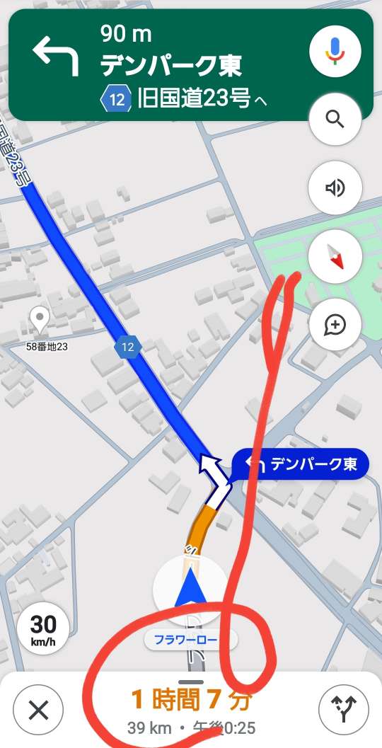 738_416795_20240321112041AM.jpg