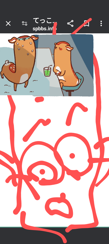738_416795_20240326184207PM.png