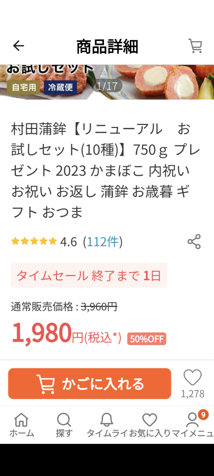 738_416795_20240328212013PM.png