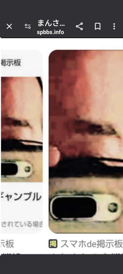 738_416951_20240312131536PM.png
